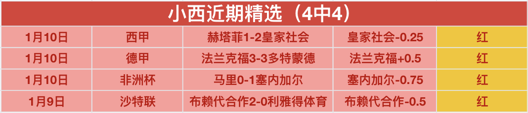 第十二届全,国少数民族,传统体育运,米兰体育,米兰体育官网,米兰体育官方,米兰体育下载