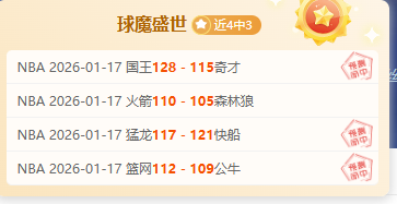广州逆转无,锡吴钩,中甲赛场豪,米兰体育,米兰体育官网,米兰体育官方,米兰体育下载