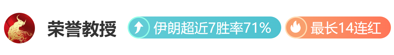 蓉城对决申,中超激战,米兰体育,米兰体育,米兰体育官网,米兰体育官方,米兰体育下载
