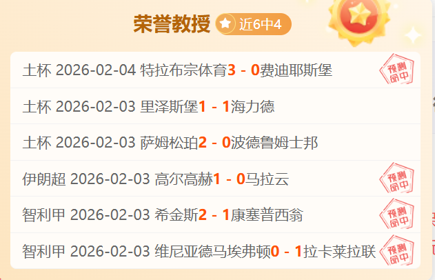 奇才逆转取,普尔复出贡,分助力奇才,米兰体育,米兰体育官网,米兰体育官方,米兰体育下载