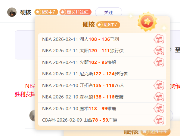 蓝湾大师赛,高尔夫盛事,完美落幕,米兰体育,米兰体育官网,米兰体育官方,米兰体育下载