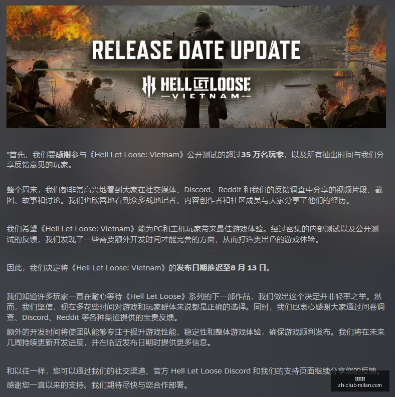 赛季回顾,负战绩解析,交锋记录揭,米兰体育官网,米兰体育App,米兰体育直播,米兰体育登录,米兰体育娱乐