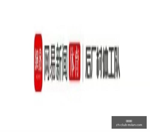 年转会风云,曼联西汉姆,为费展开争,米兰体育官网,米兰体育App,米兰体育直播,米兰体育登录,米兰体育娱乐
