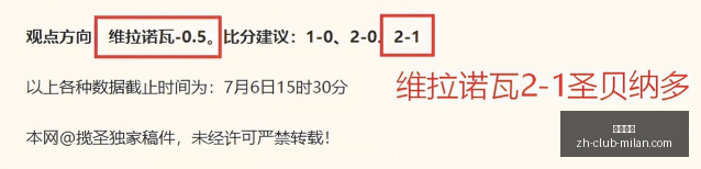 米兰体育,米兰体育官网,米兰体育App,米兰体育官网,米兰体育App,米兰体育直播,米兰体育登录,米兰体育娱乐