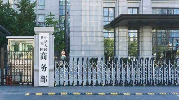 荣耀新品发,电竞实力再,升级,米兰体育官网,米兰体育App,米兰体育直播,米兰体育登录,米兰体育娱乐