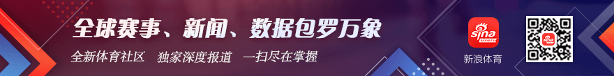 红魔电竞手,机发布,性能升级引,米兰体育官网,米兰体育App,米兰体育直播,米兰体育登录,米兰体育娱乐