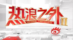宠物食品市,场新趋势,盈利挑战加,米兰体育官网,米兰体育App,米兰体育直播,米兰体育登录,米兰体育娱乐