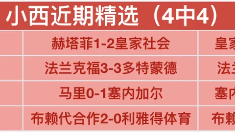 “第十二届全国少数民族传统体育运动会椰林速度挑战赛精彩瞬间”