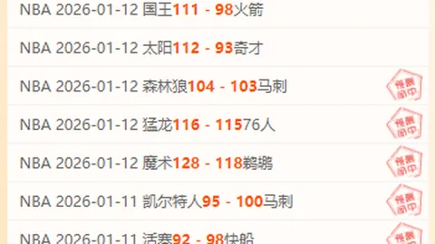 莱奥获罗马诺高度评价，亚马尔共鸣点赞米兰新锋线之星