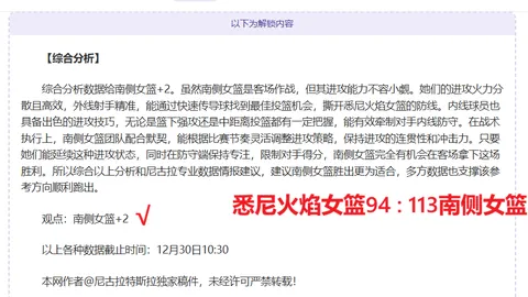 增冲侗寨：团结一心，和煦万里