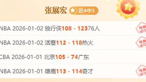 U15国少东亚杯首战失利，惨遭三球逆转，警钟敲响引发深思！