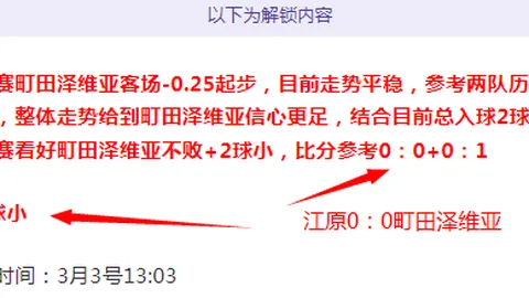 萨格斯深情回顾败战：球员拼搏至极，自豪之余寻求进步