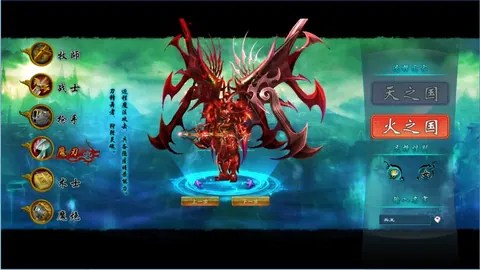 李磊：伊万注重信念培养，新老队员竞技交流默契