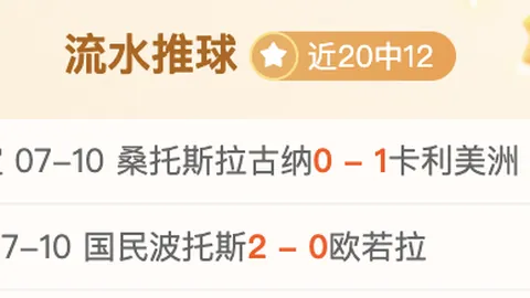 米兰体育，米兰体育娱乐， 045303 1