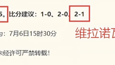 米兰体育，米兰体育登录， 045632